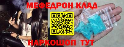 не бодяженный Заволжье
