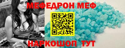 не бодяженный Заволжье