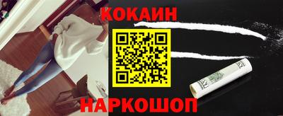 не бодяженный Заволжье