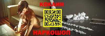 не бодяженный Заволжье