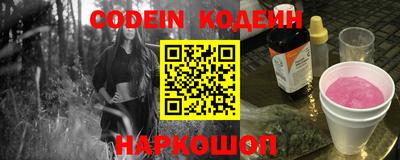 ALPHA-PVP Жуковский