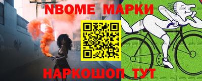 не бодяженный Заволжье