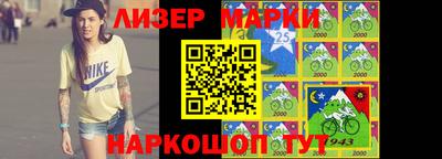 не бодяженный Заволжье