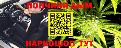 ALPHA-PVP Жуковский