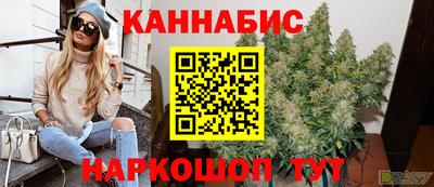 ALPHA-PVP Жуковский
