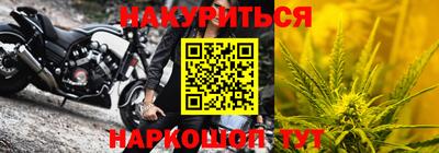 ALPHA-PVP Жуковский
