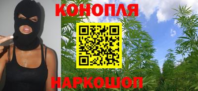 ALPHA-PVP Жуковский