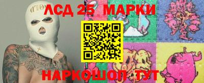 не бодяженный Заволжье