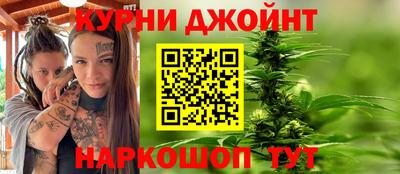 ALPHA-PVP Жуковский
