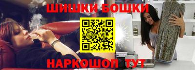 ALPHA-PVP Жуковский