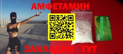 не бодяженный Заволжье