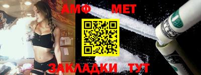 не бодяженный Заволжье