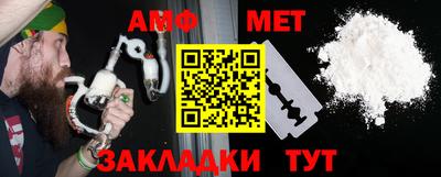 не бодяженный Заволжье