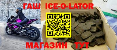 не бодяженный Заволжье