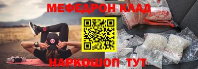 не бодяженный Заволжье