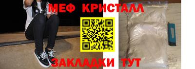 не бодяженный Заволжье