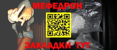 не бодяженный Заволжье