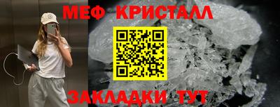 не бодяженный Заволжье