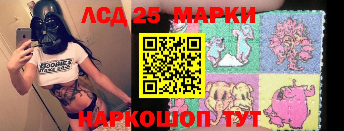 Гашиш Магнитогорск